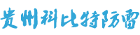 氣流粉碎機(jī)廠家